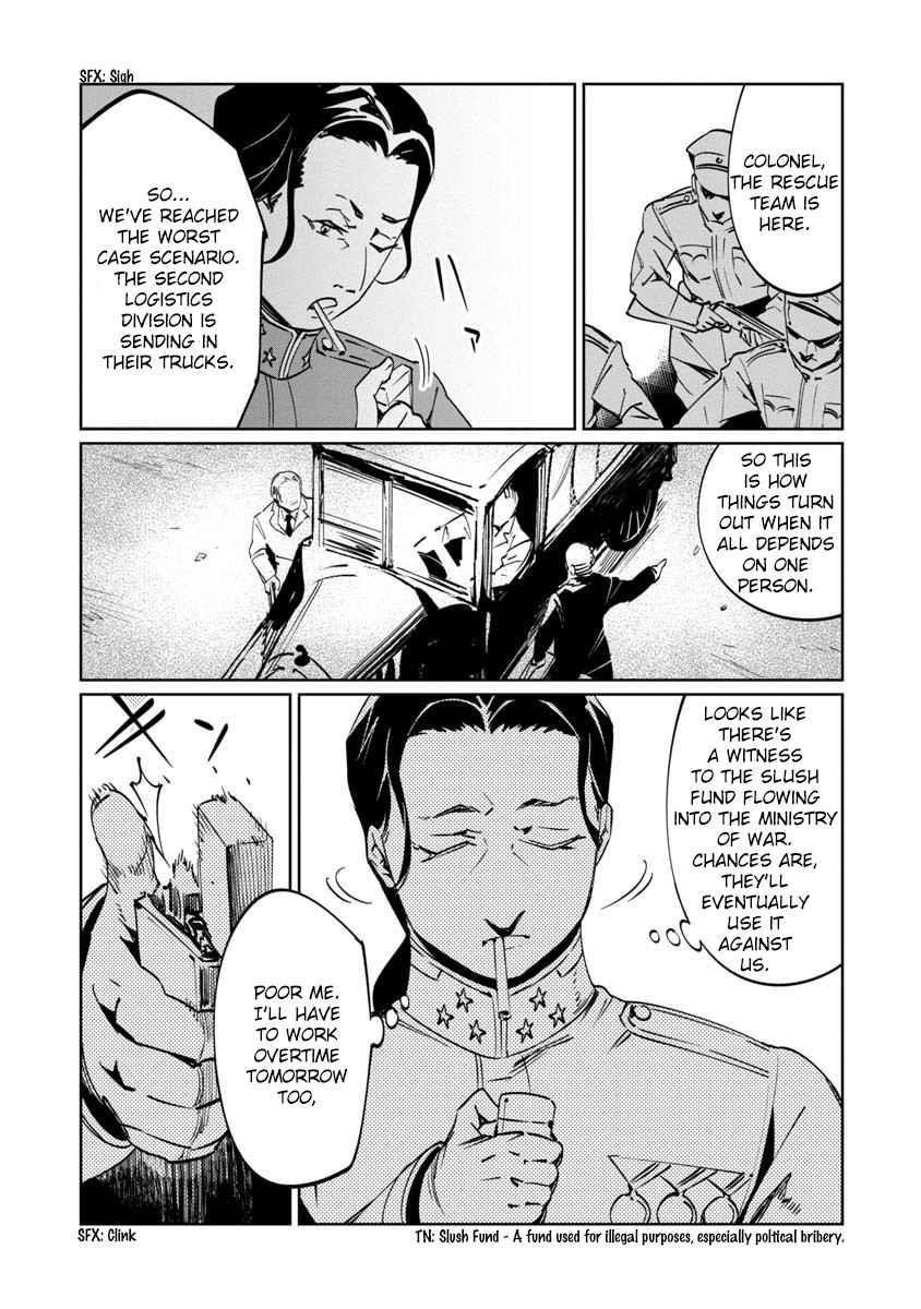 The Queen of the Opera Chapter 9 - Page 32 in English