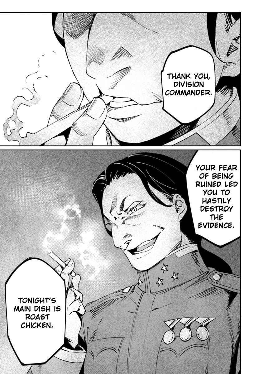 The Queen of the Opera Chapter 9 - Page 35 in English