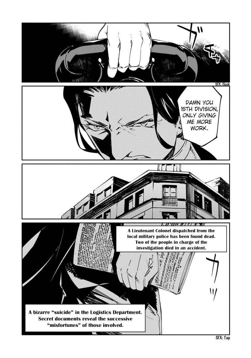 The Queen of the Opera Chapter 9 - Page 5 in English