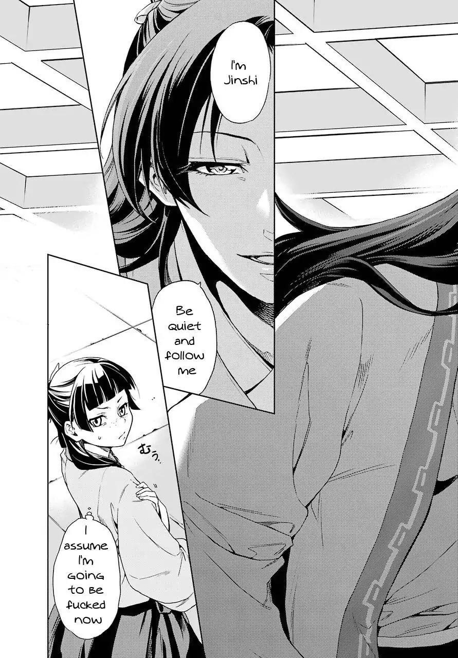 Kusuriya no Hitorigoto Chapter 1 - Page 35 in English