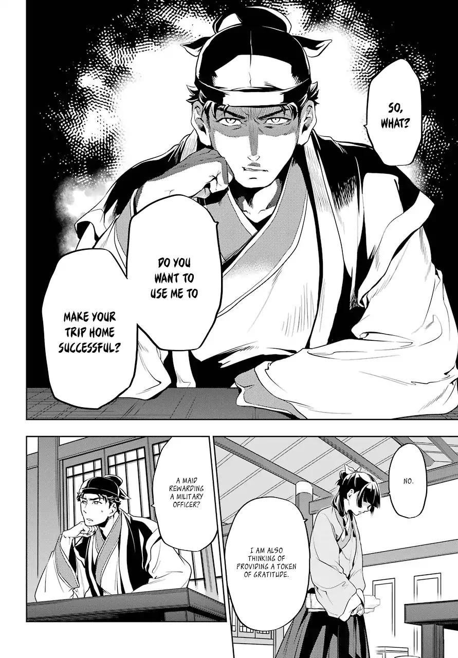 Kusuriya no Hitorigoto Chapter 10 - Page 18 in English