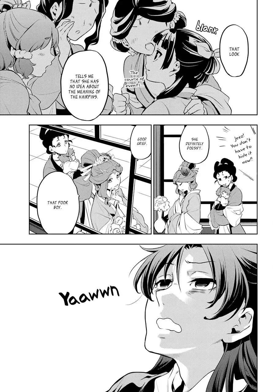 Kusuriya no Hitorigoto Chapter 10 - Page 27 in English