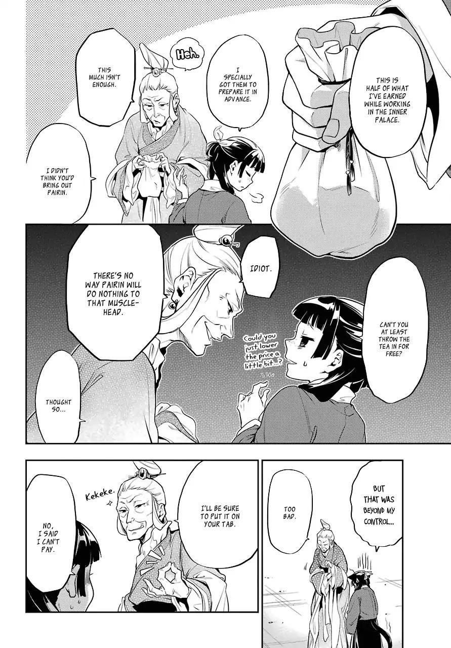 Kusuriya no Hitorigoto Chapter 11 - Page 15 in English