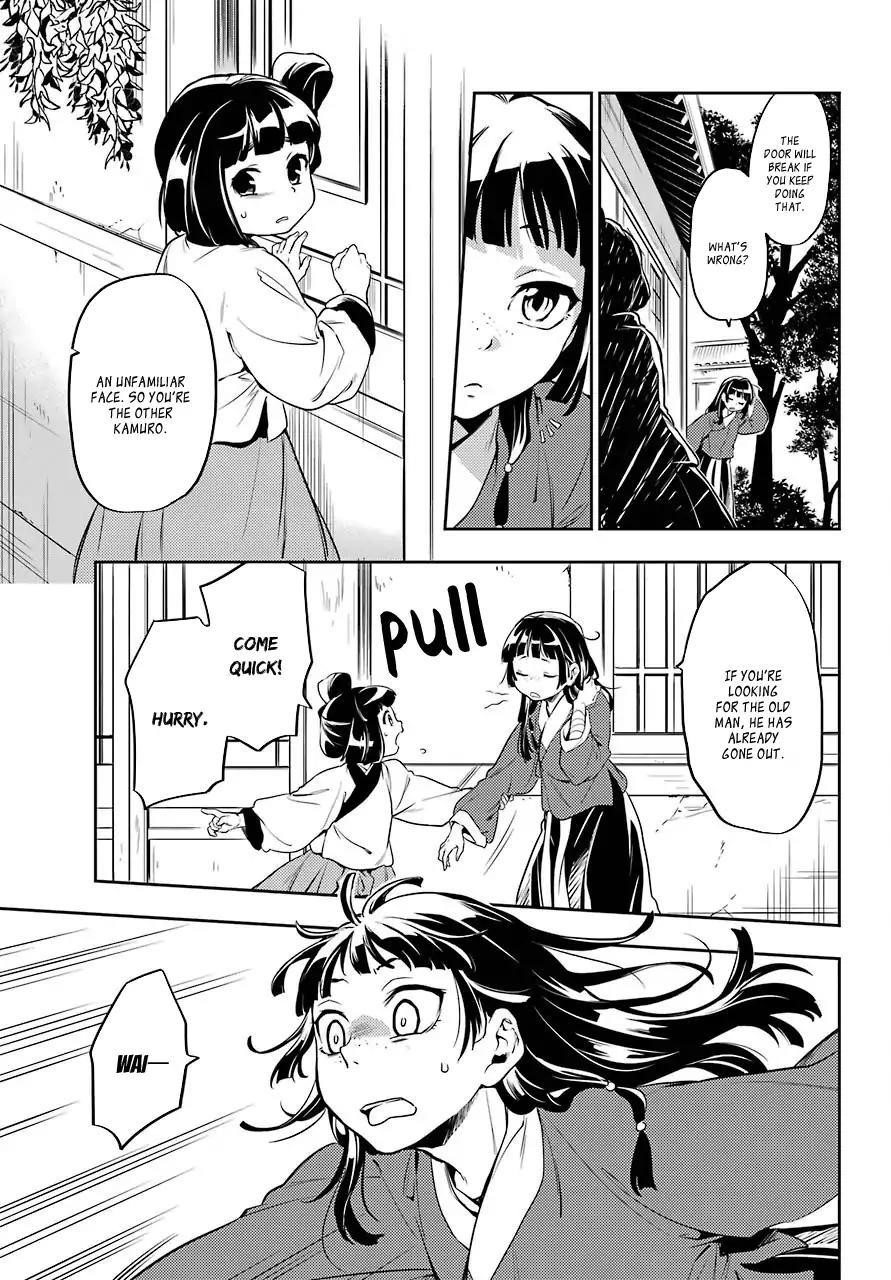 Kusuriya no Hitorigoto Chapter 11 - Page 24 in English