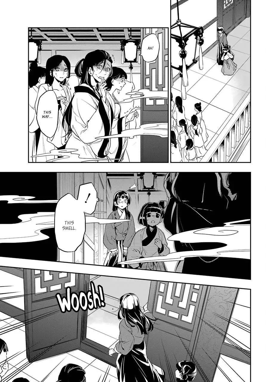 Kusuriya no Hitorigoto Chapter 11 - Page 26 in English