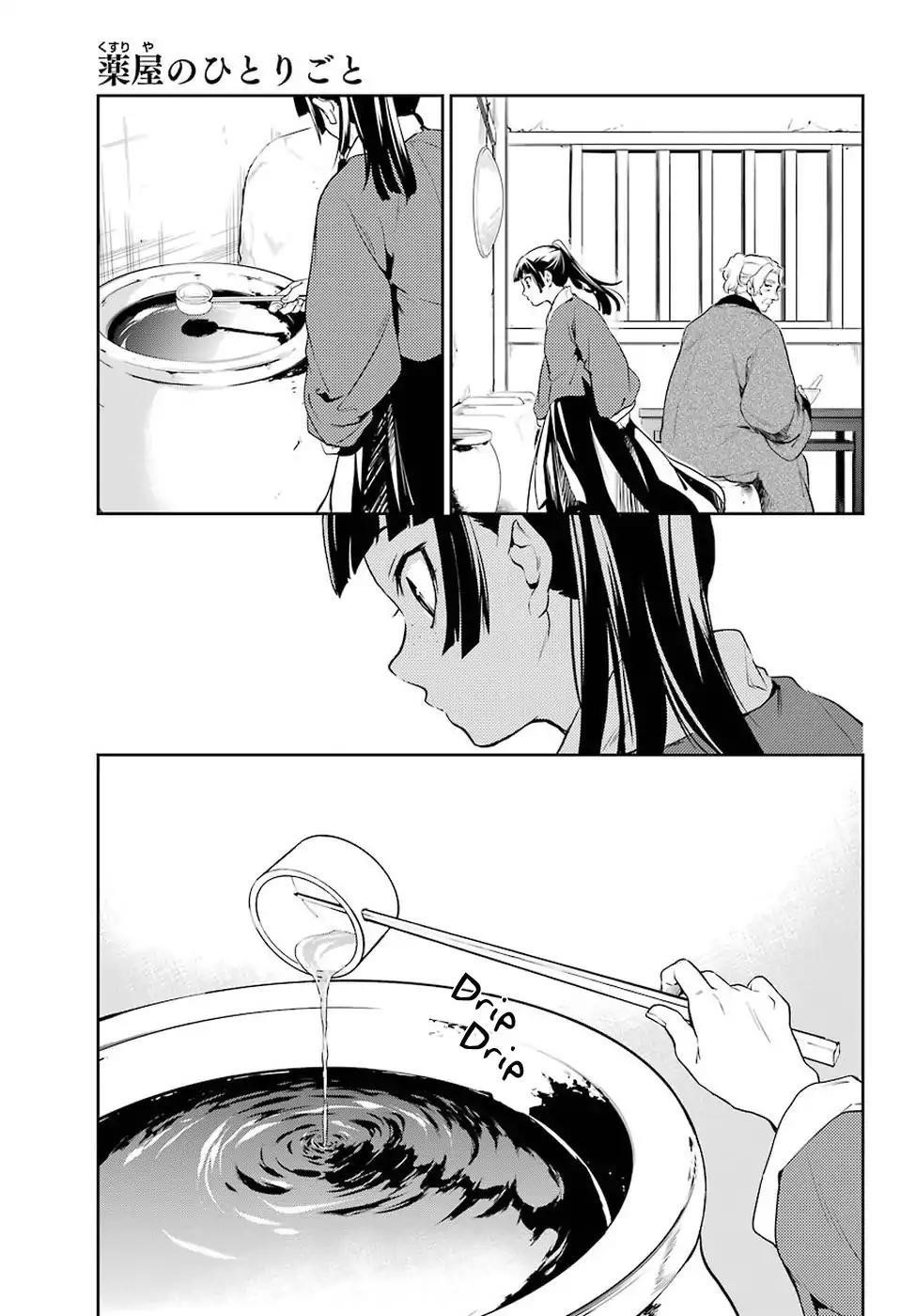 Kusuriya no Hitorigoto Chapter 12 - Page 28 in English