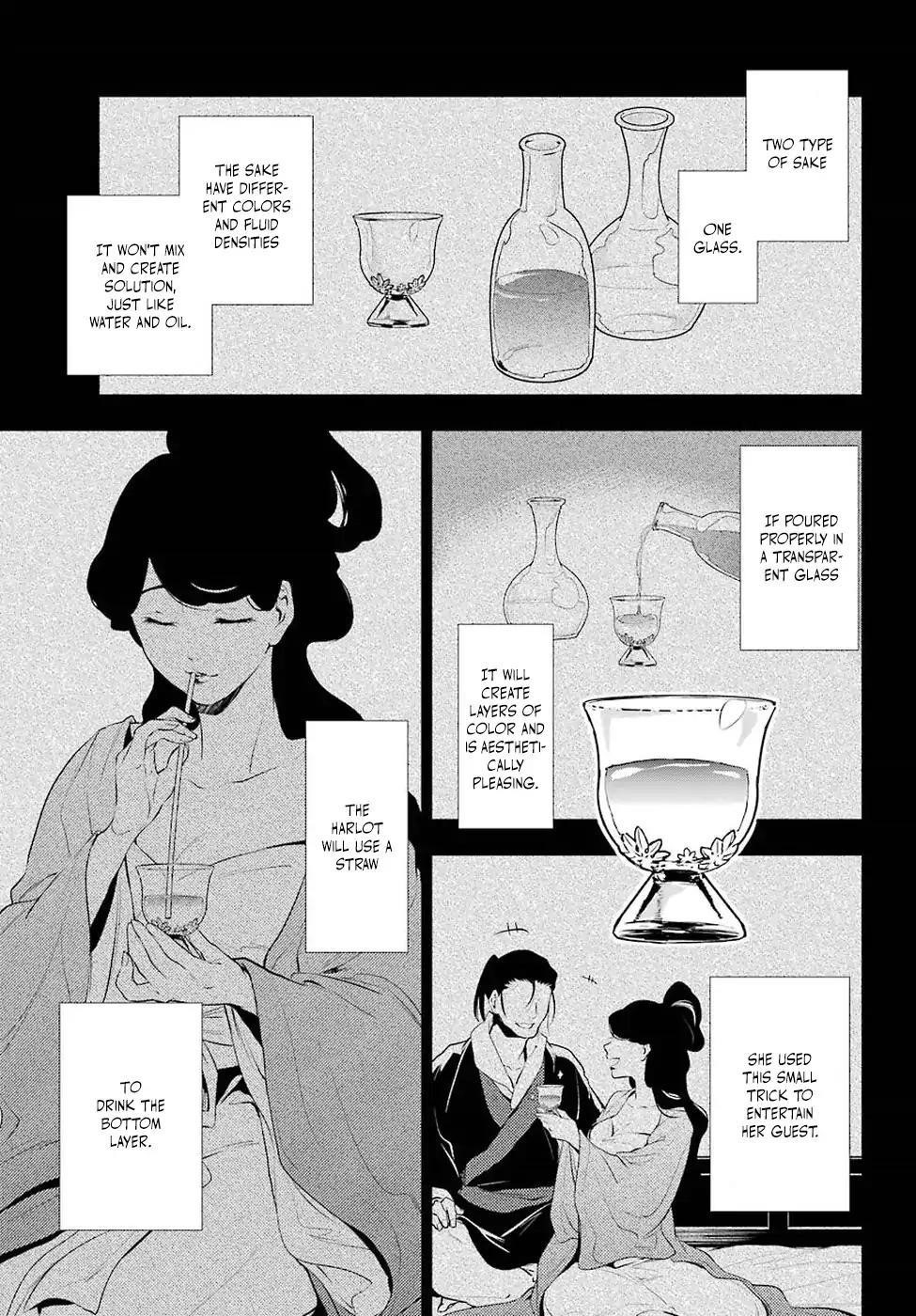 Kusuriya no Hitorigoto Chapter 12 - Page 32 in English