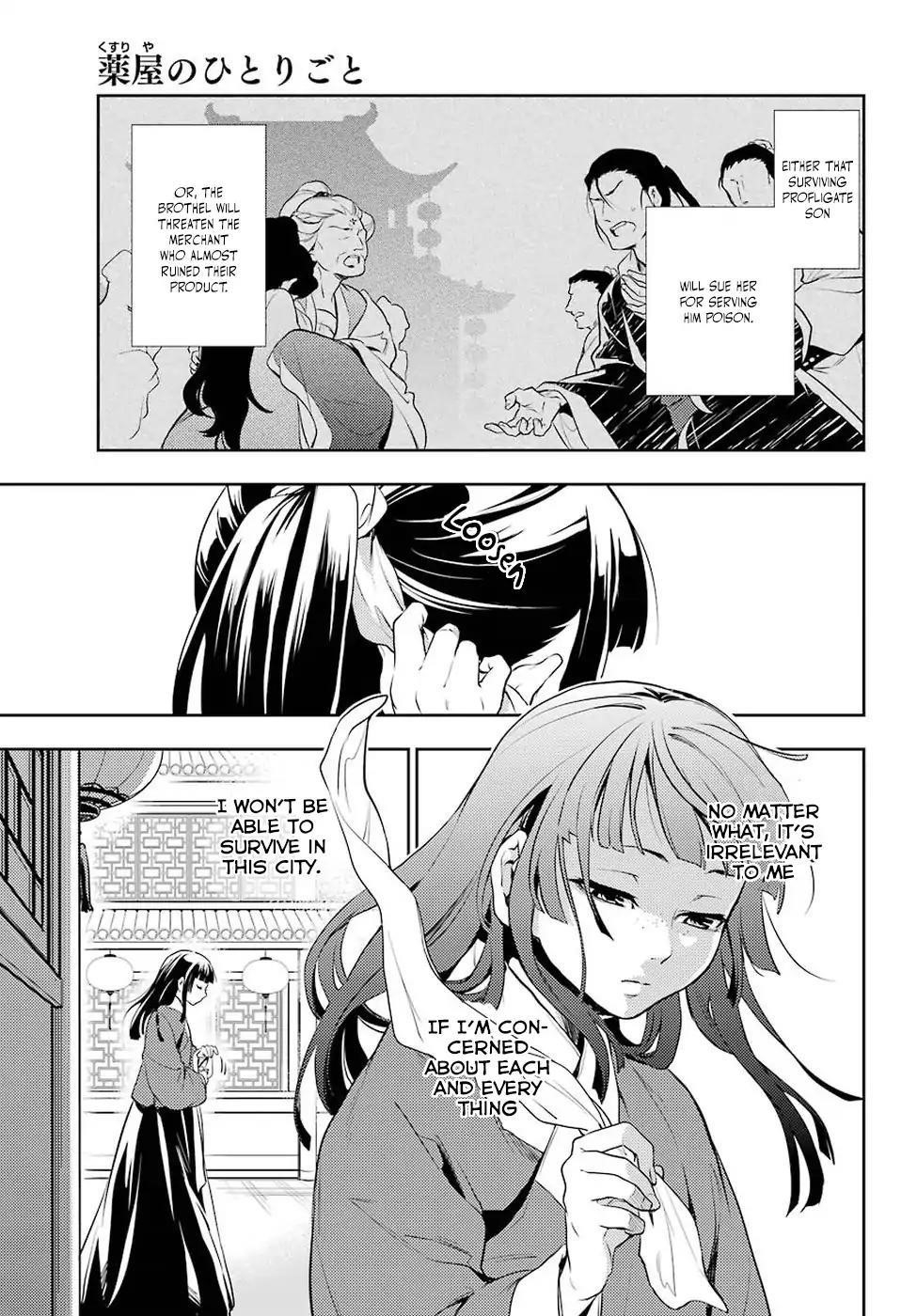 Kusuriya no Hitorigoto Chapter 12 - Page 40 in English