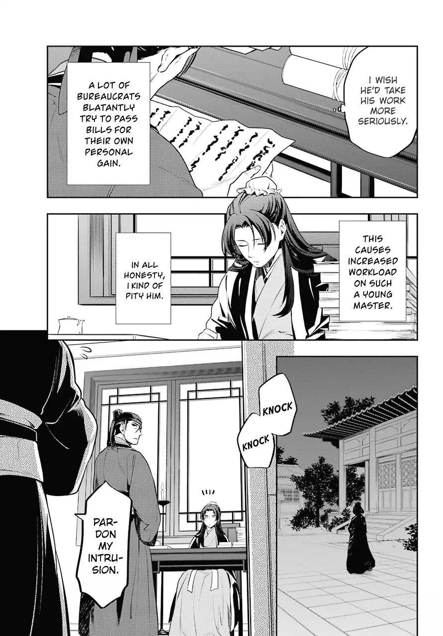 Kusuriya no Hitorigoto Chapter 13 - Page 21 in English