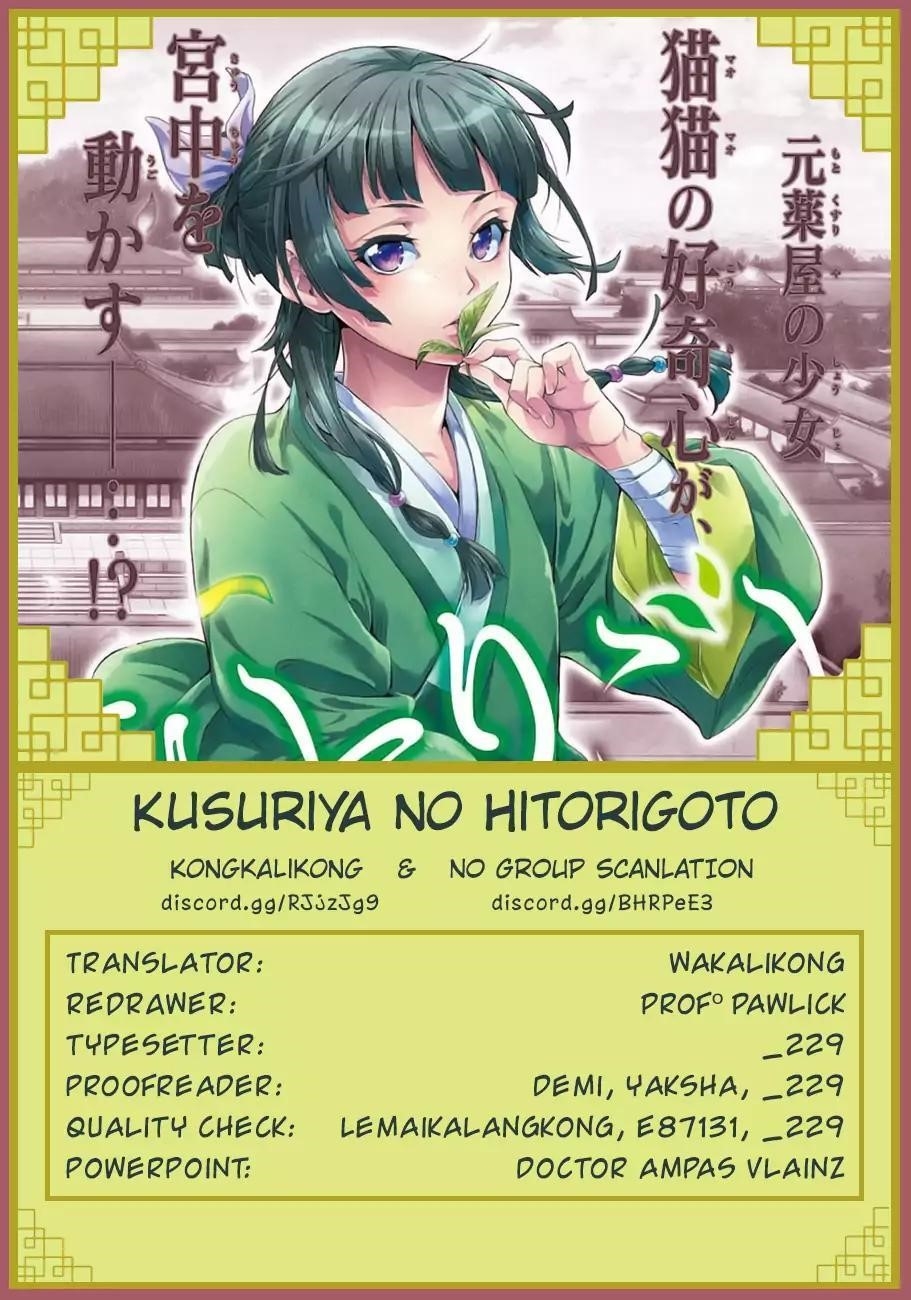 Kusuriya no Hitorigoto Chapter 15 - Page 30 in English