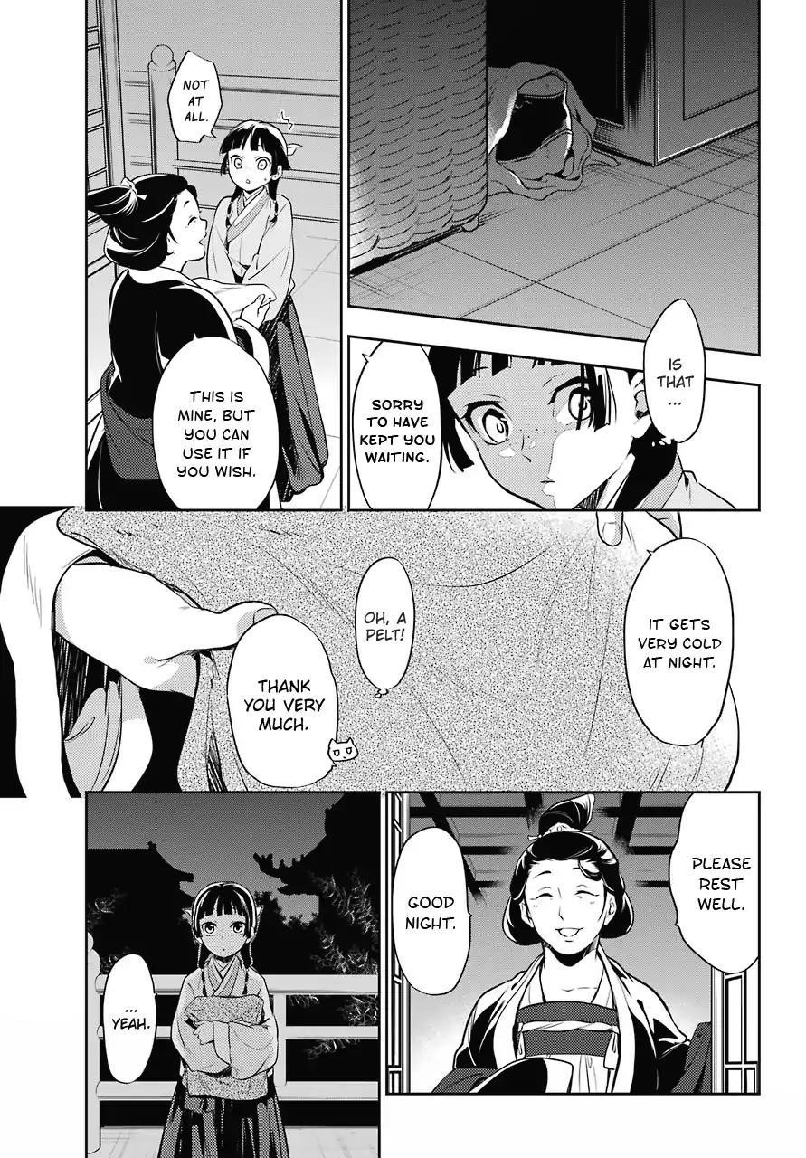 Kusuriya no Hitorigoto Chapter 16 - Page 15 in English