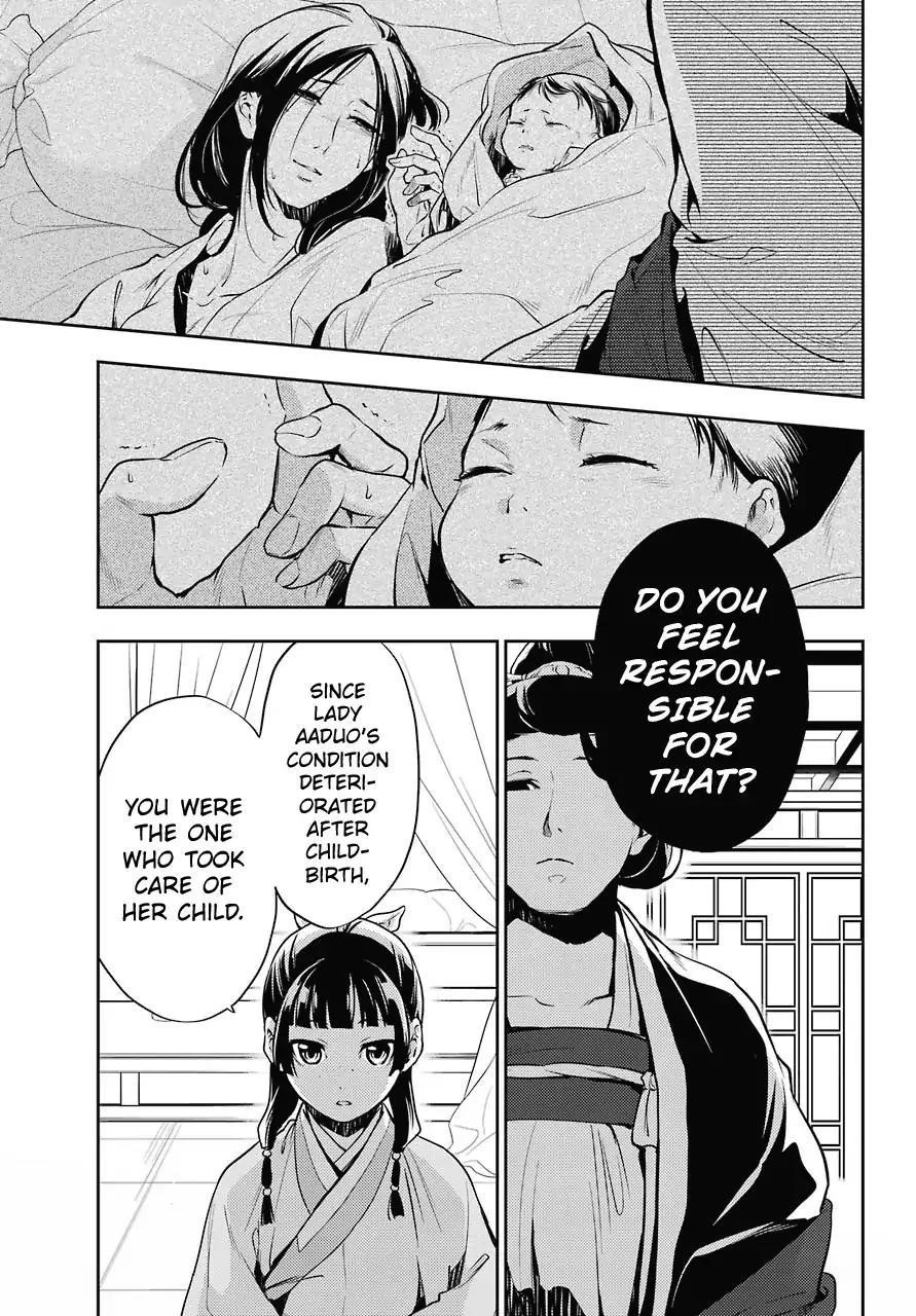 Kusuriya no Hitorigoto Chapter 17 - Page 11 in English