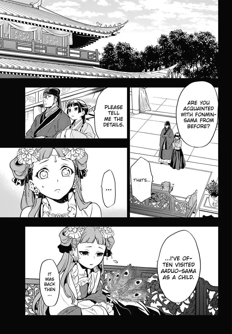 Kusuriya no Hitorigoto Chapter 17 - Page 17 in English