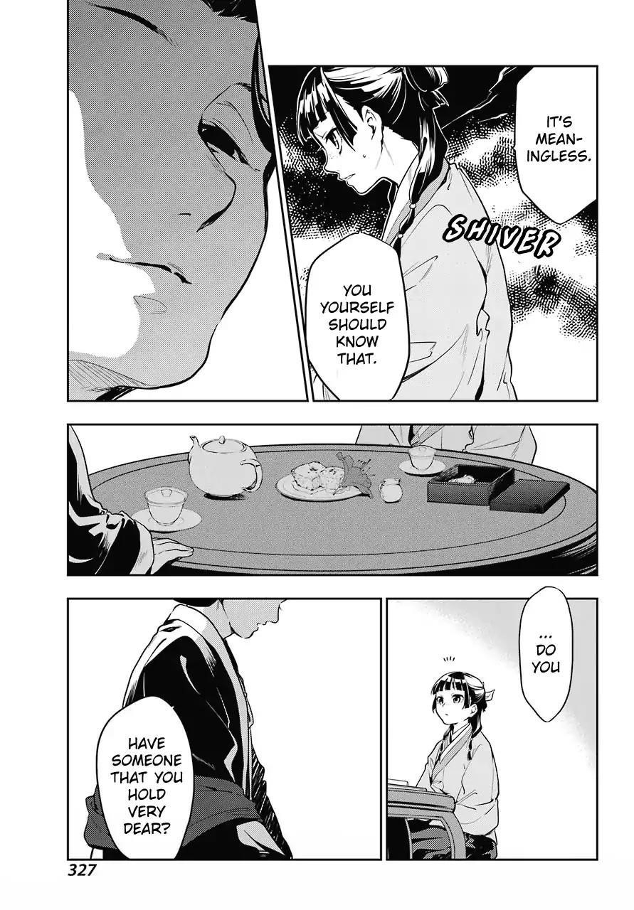 Kusuriya no Hitorigoto Chapter 17 - Page 23 in English