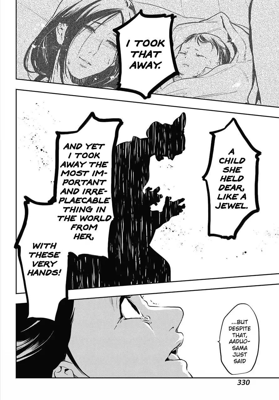 Kusuriya no Hitorigoto Chapter 17 - Page 26 in English