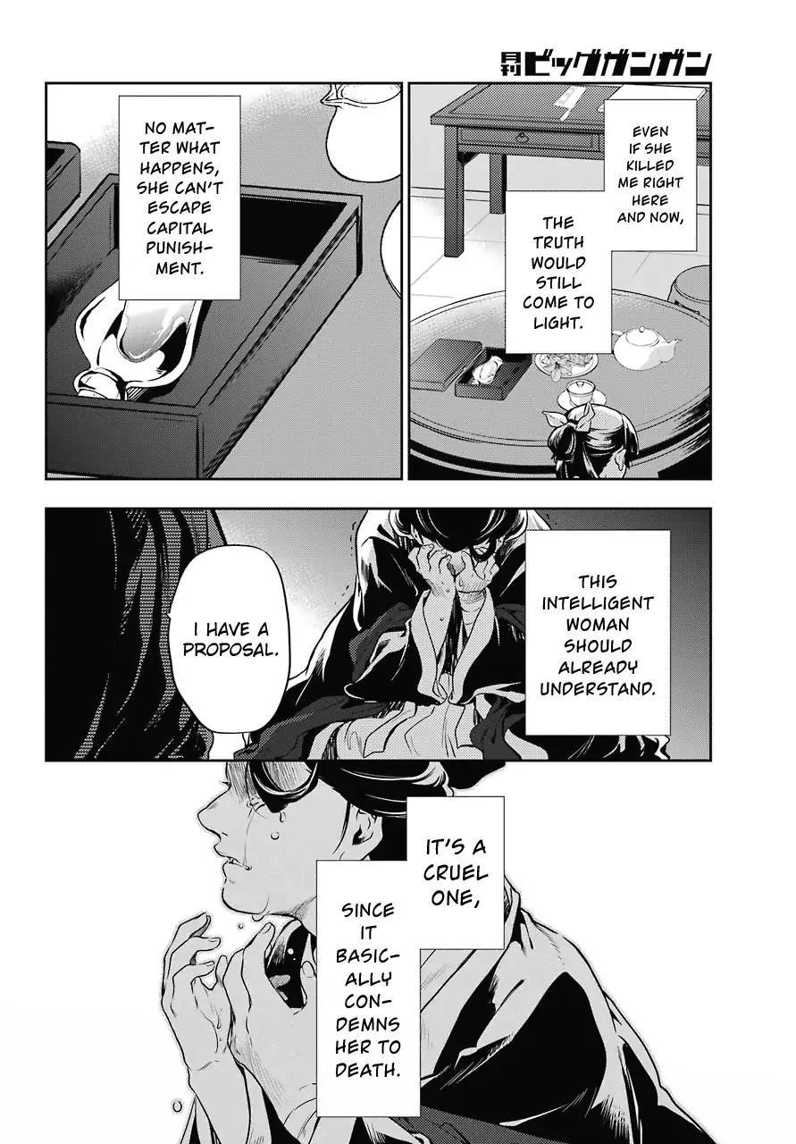 Kusuriya no Hitorigoto Chapter 17 - Page 30 in English