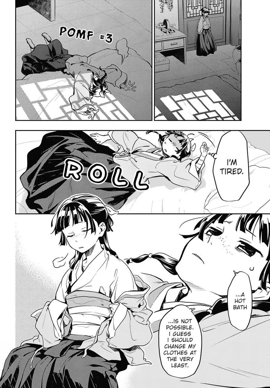 Kusuriya no Hitorigoto Chapter 17 - Page 32 in English