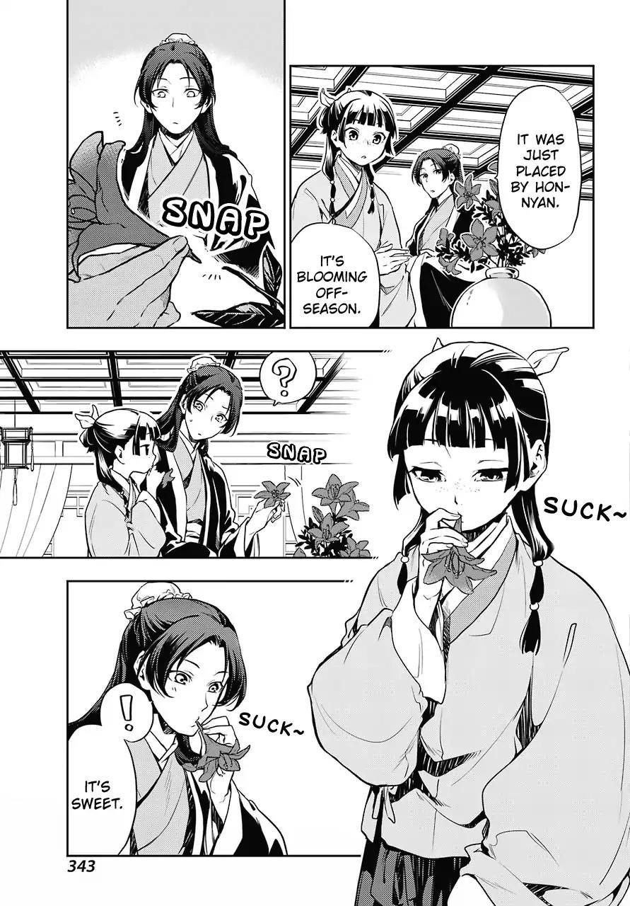 Kusuriya no Hitorigoto Chapter 17 - Page 39 in English
