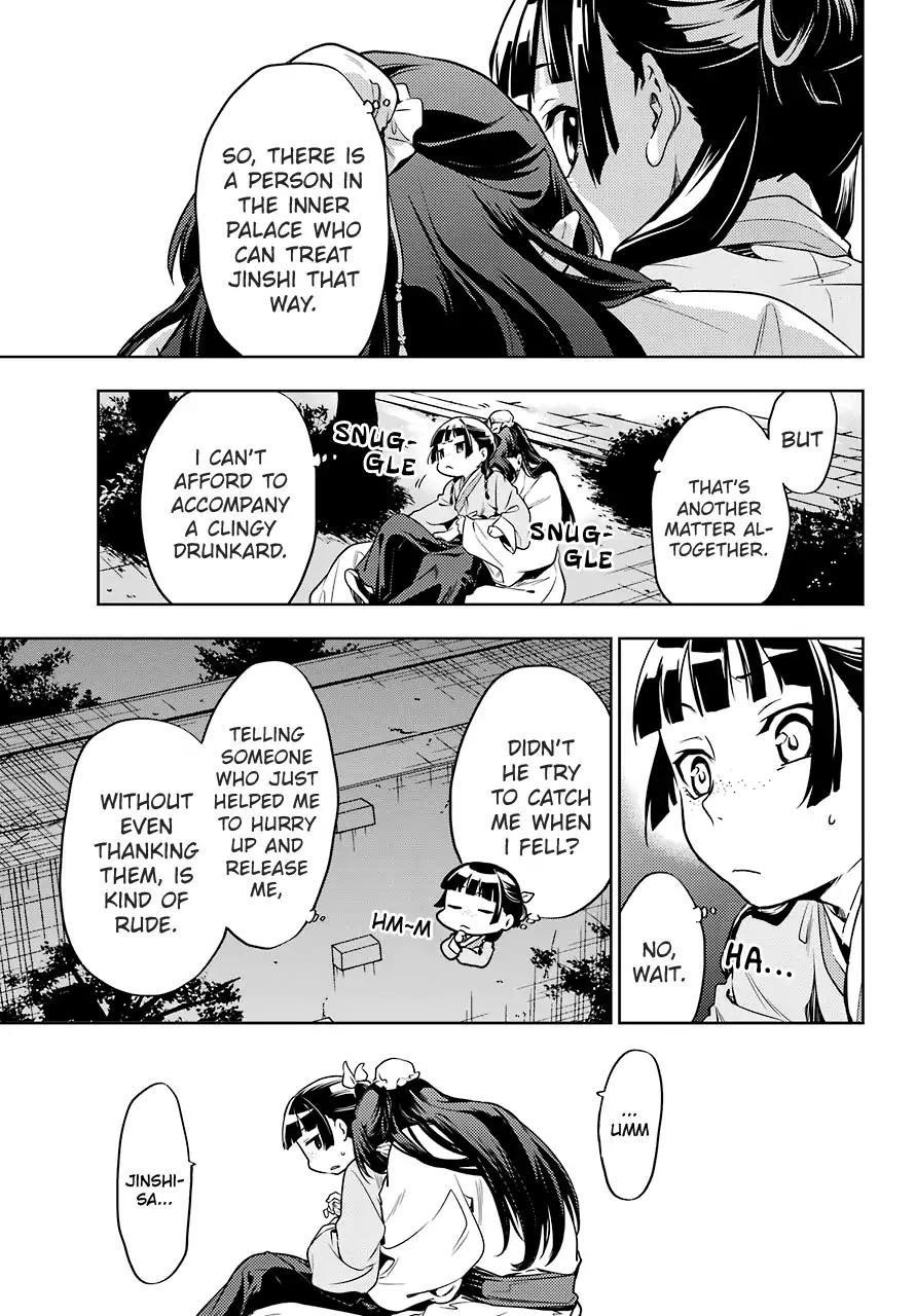 Kusuriya no Hitorigoto Chapter 18 - Page 16 in English