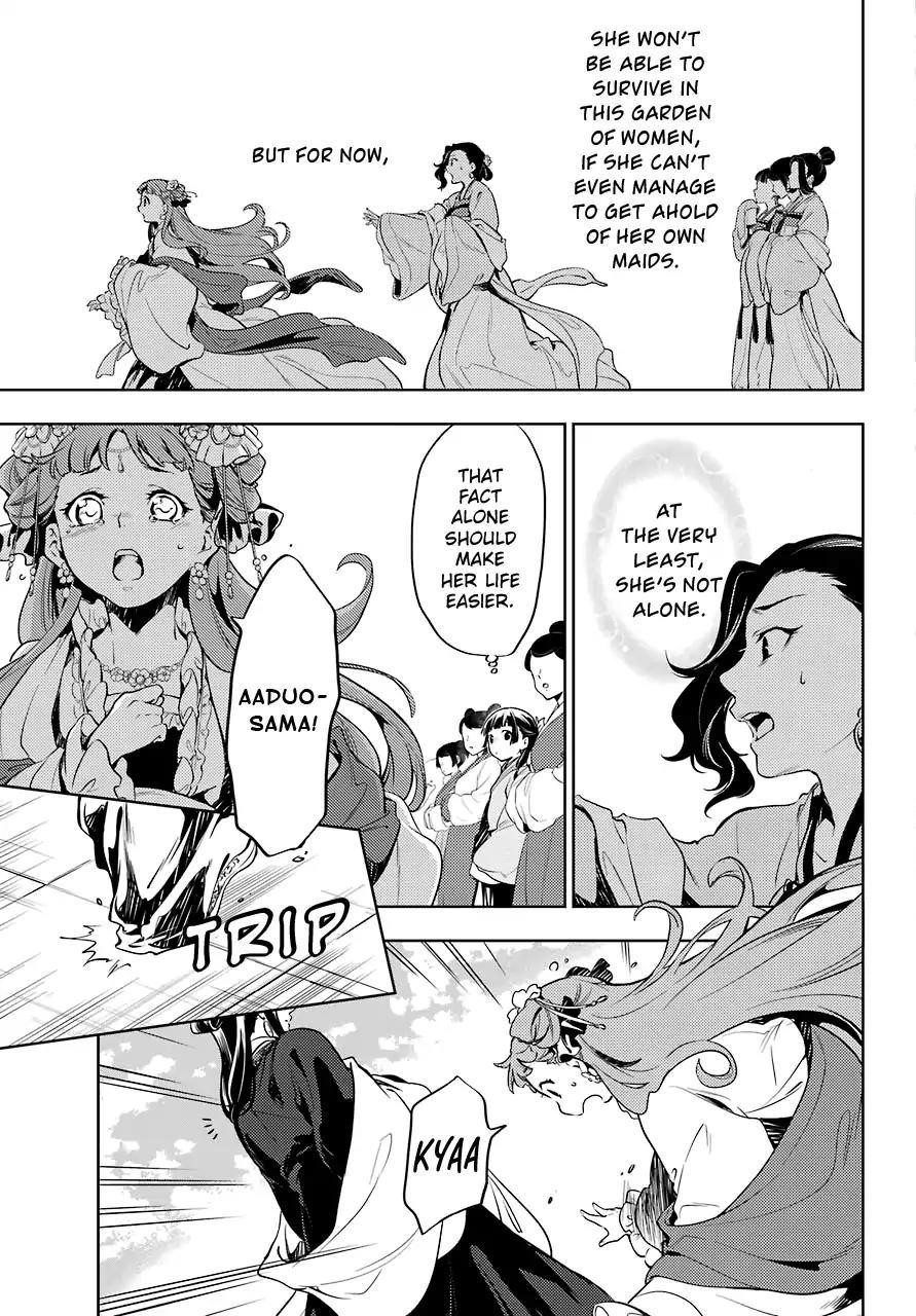 Kusuriya no Hitorigoto Chapter 18 - Page 26 in English