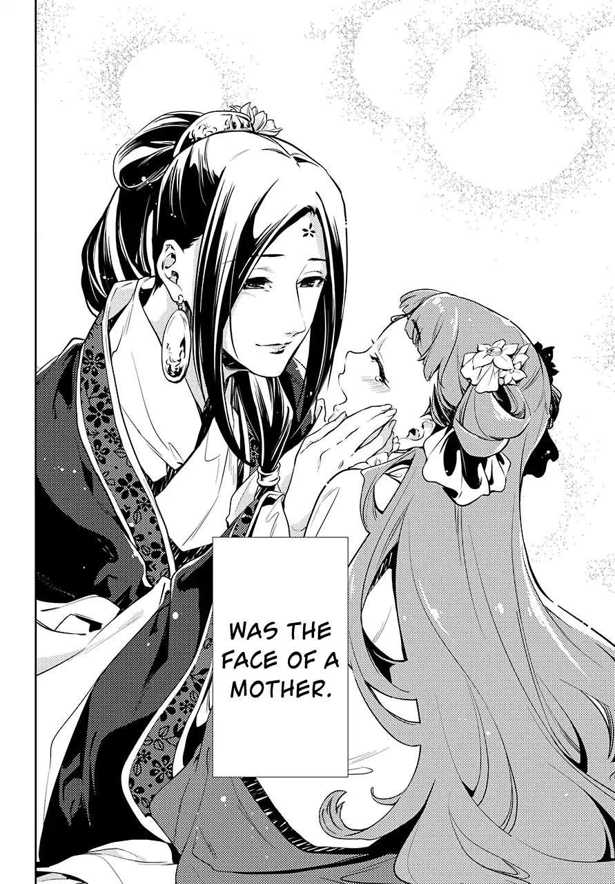 Kusuriya no Hitorigoto Chapter 18 - Page 29 in English