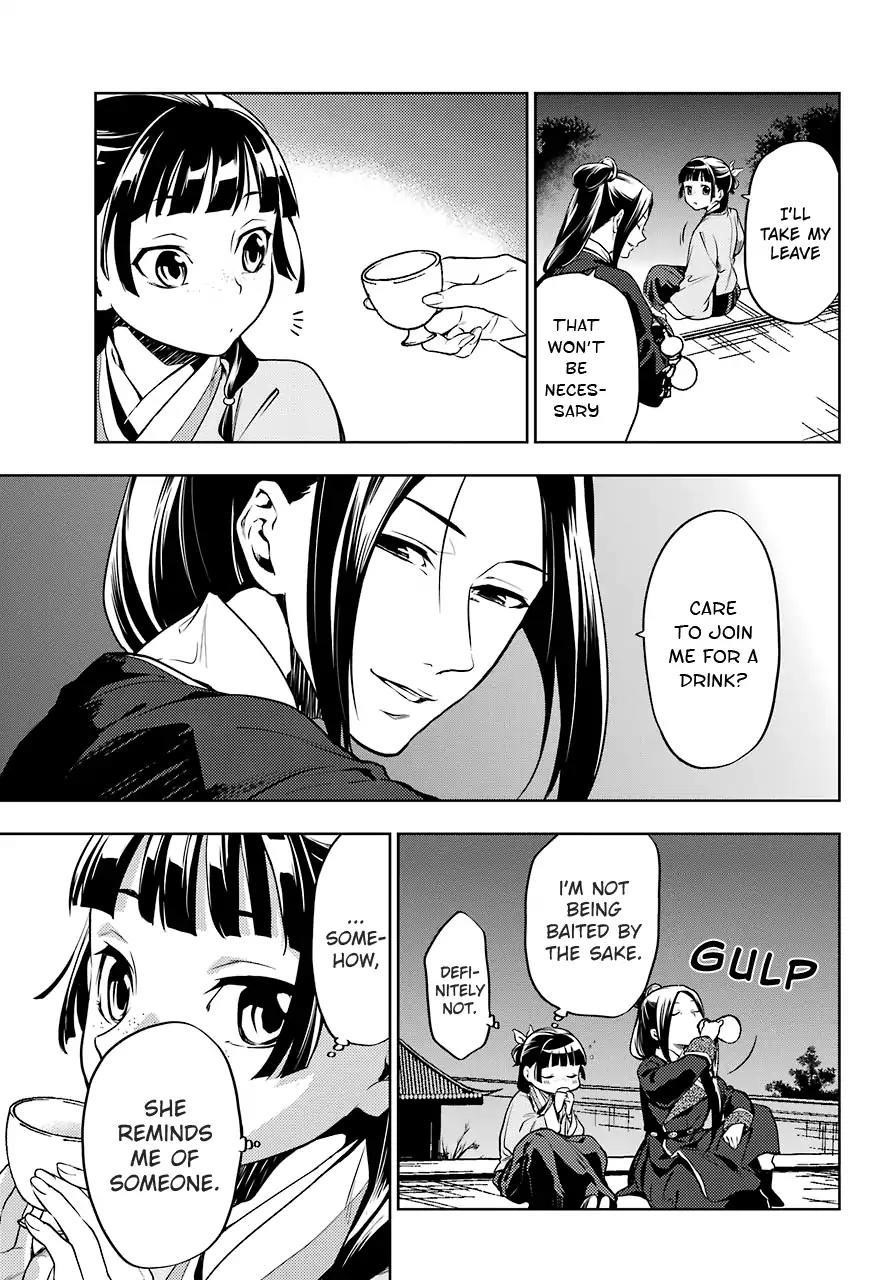 Kusuriya no Hitorigoto Chapter 18 - Page 3 in English