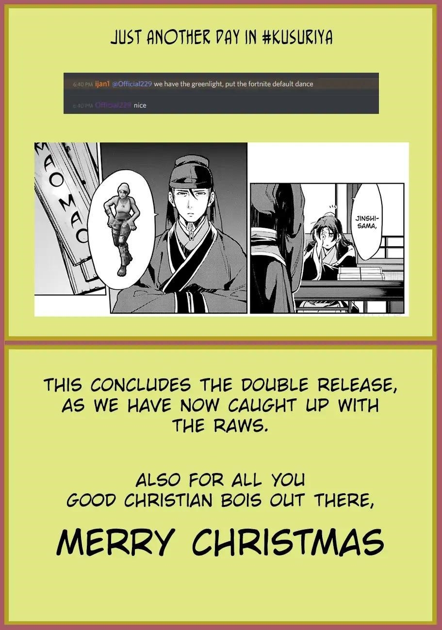 Kusuriya no Hitorigoto Chapter 19 - Page 19 in English