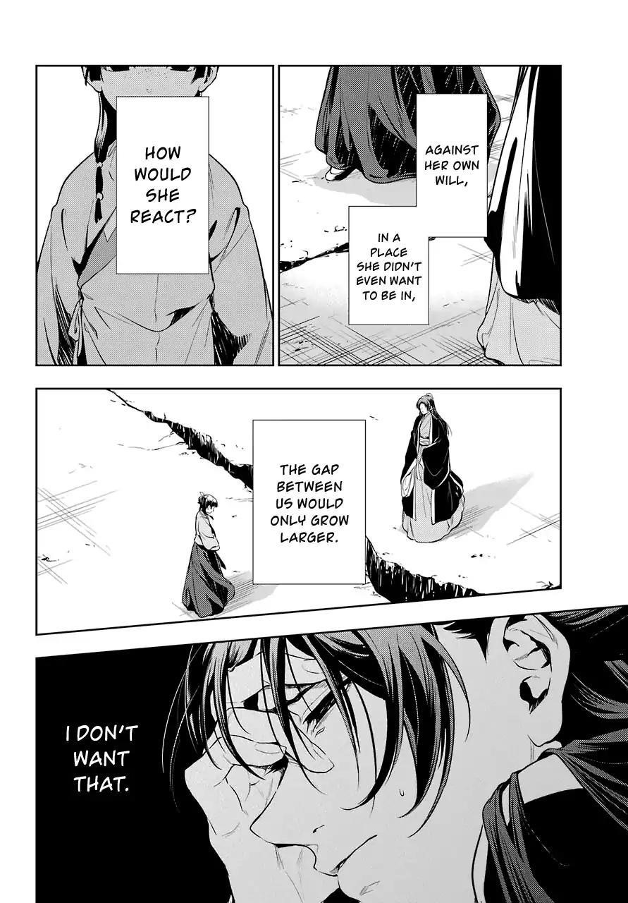 Kusuriya no Hitorigoto Chapter 19 - Page 6 in English