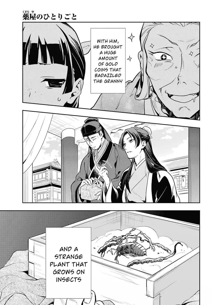 Kusuriya no Hitorigoto Chapter 20 - Page 20 in English