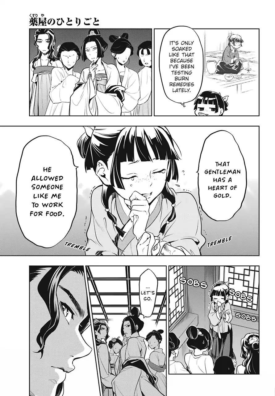 Kusuriya no Hitorigoto Chapter 22 - Page 13 in English