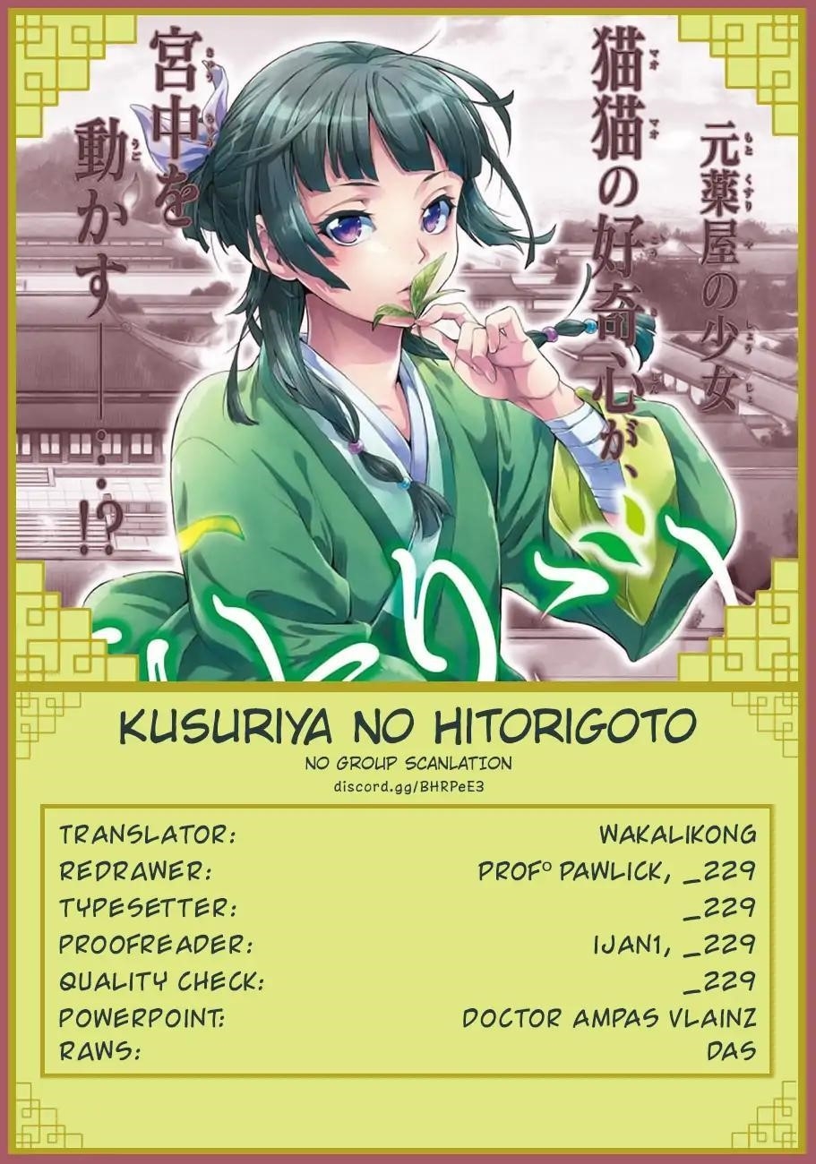 Kusuriya no Hitorigoto Chapter 22 - Page 30 in English