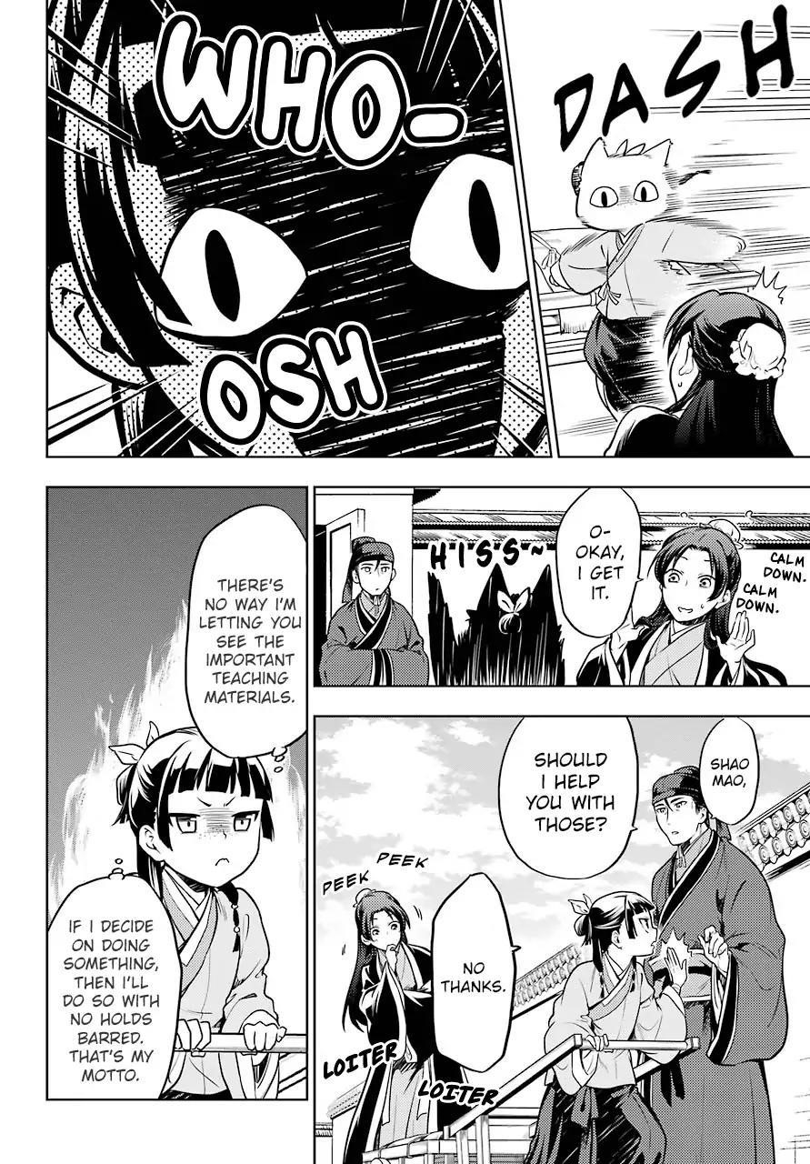 Kusuriya no Hitorigoto Chapter 23 - Page 10 in English