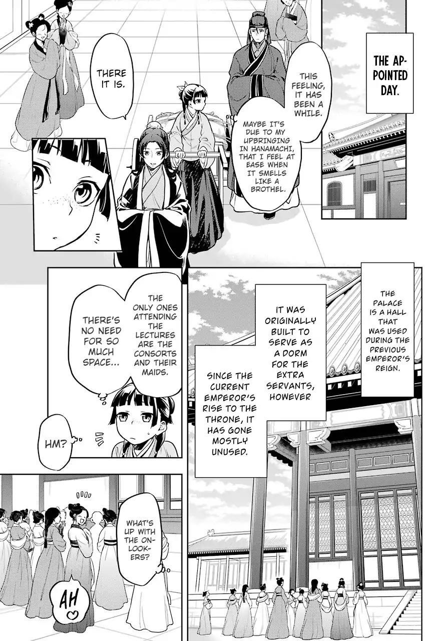 Kusuriya no Hitorigoto Chapter 23 - Page 11 in English