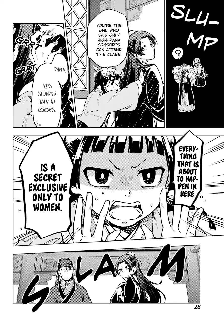 Kusuriya no Hitorigoto Chapter 23 - Page 14 in English