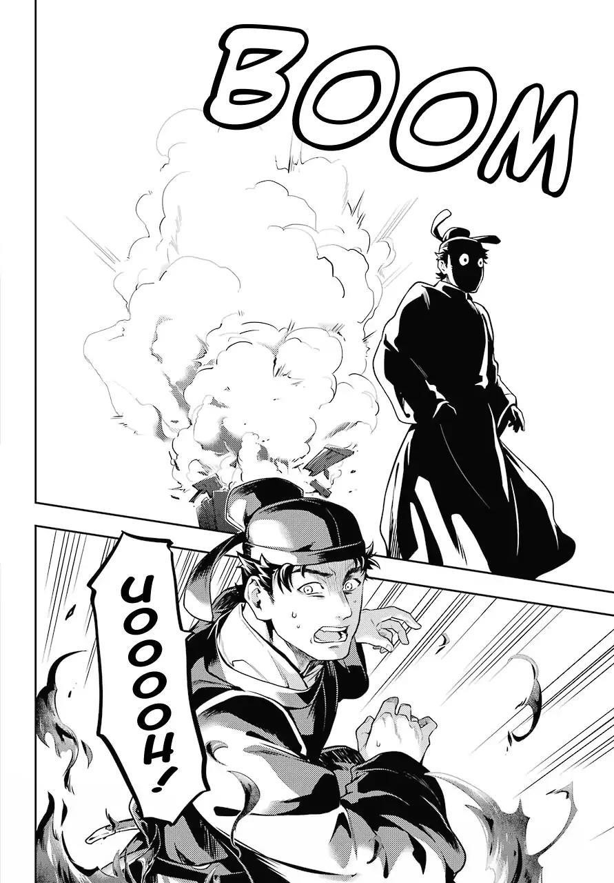 Kusuriya no Hitorigoto Chapter 24 - Page 24 in English