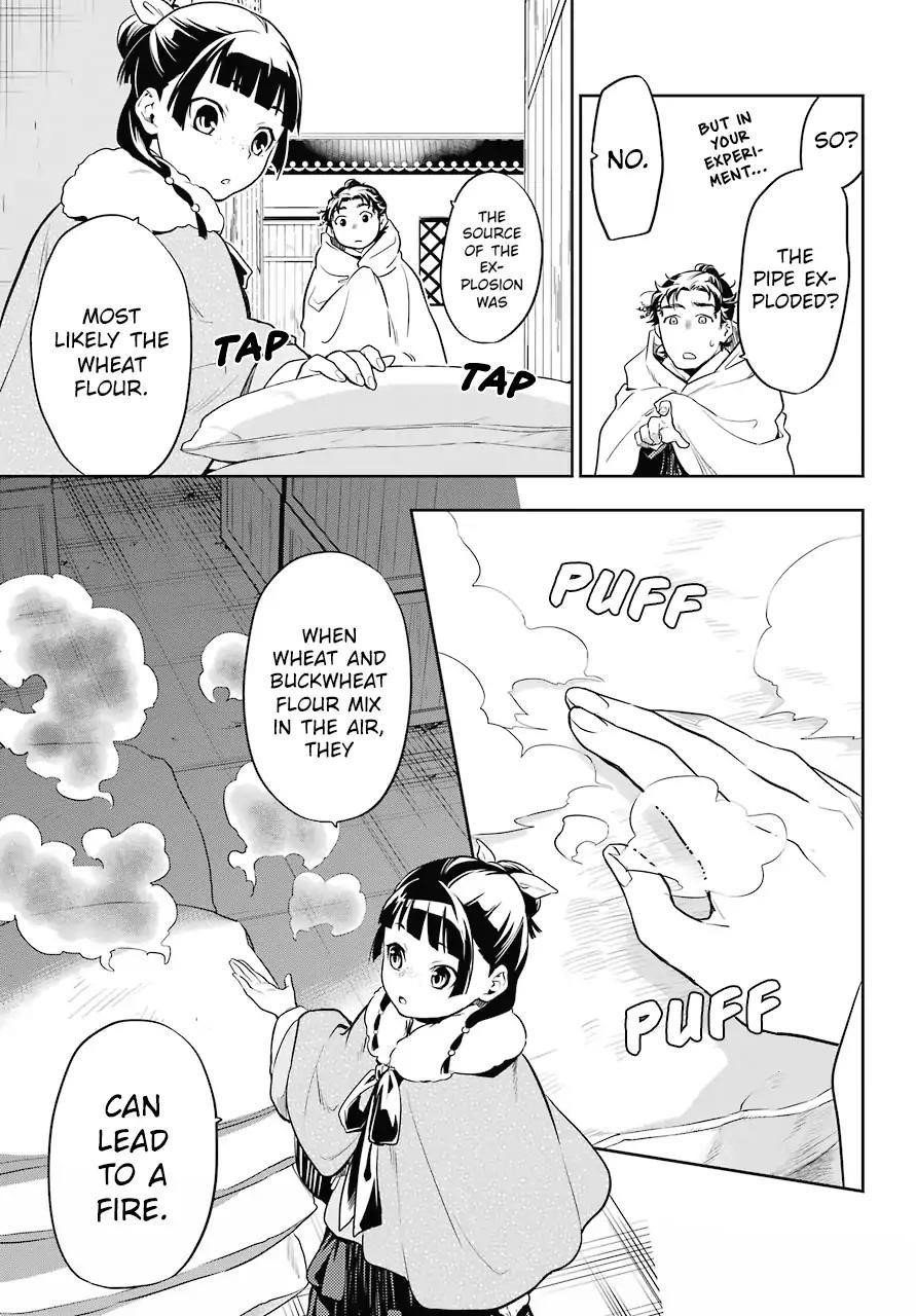 Kusuriya no Hitorigoto Chapter 24 - Page 27 in English