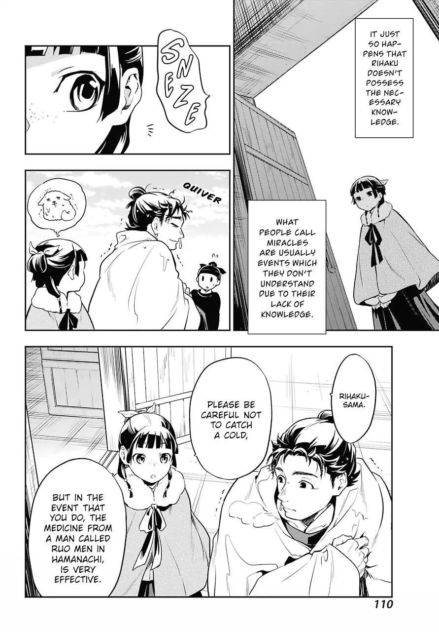 Kusuriya no Hitorigoto Chapter 24 - Page 30 in English