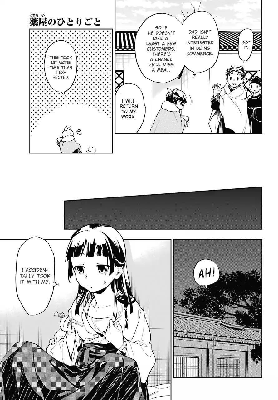 Kusuriya no Hitorigoto Chapter 24 - Page 31 in English