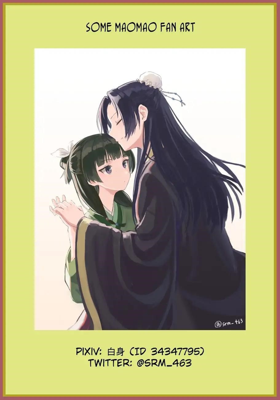 Kusuriya no Hitorigoto Chapter 24 - Page 34 in English