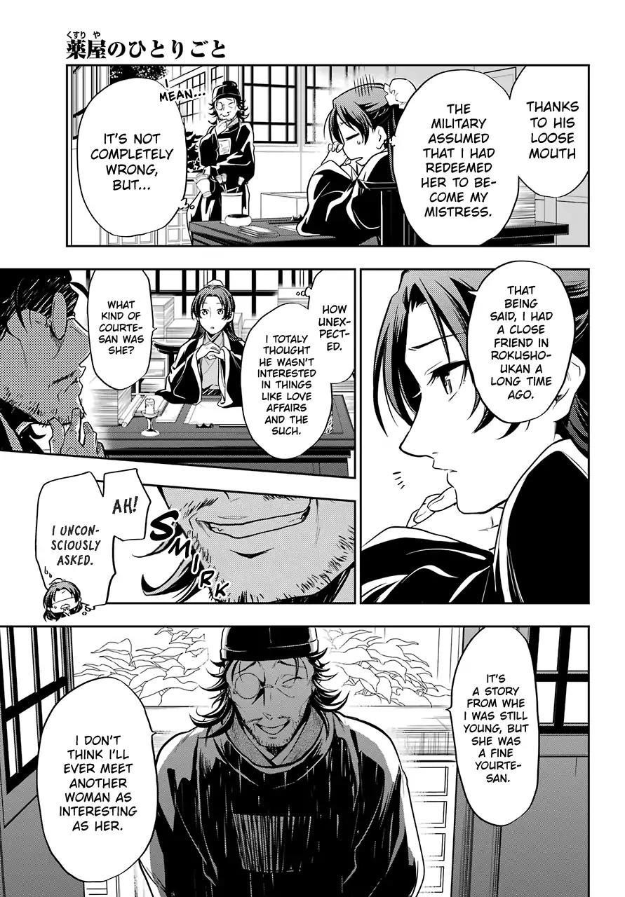 Kusuriya no Hitorigoto Chapter 25 - Page 35 in English