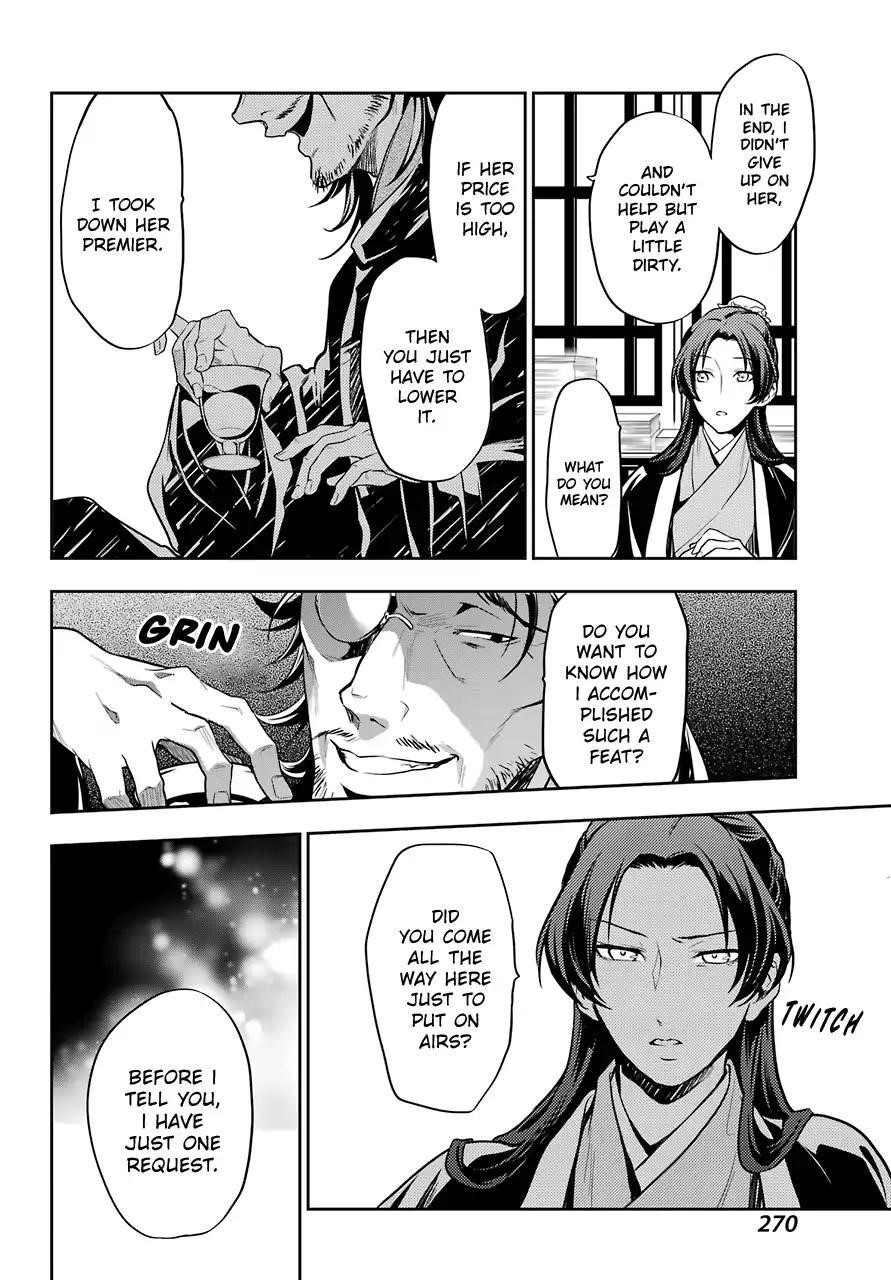 Kusuriya no Hitorigoto Chapter 25 - Page 38 in English