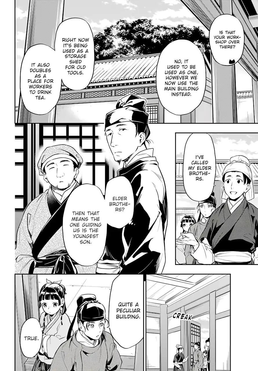 Kusuriya no Hitorigoto Chapter 26 - Page 10 in English
