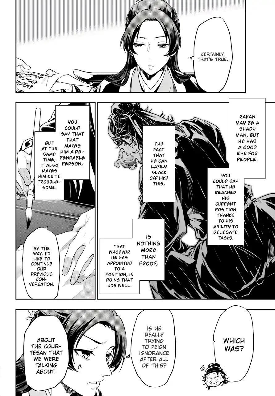 Kusuriya no Hitorigoto Chapter 26 - Page 40 in English