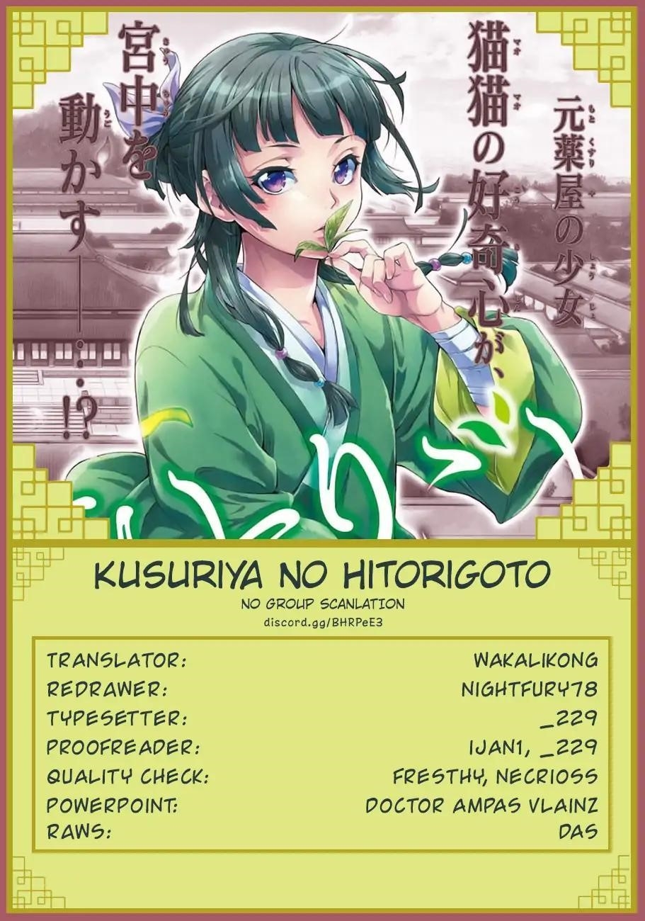 Kusuriya no Hitorigoto Chapter 26 - Page 44 in English