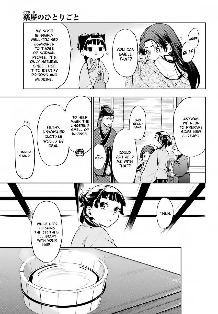 Kusuriya no Hitorigoto Chapter 27 - Page 11 in English