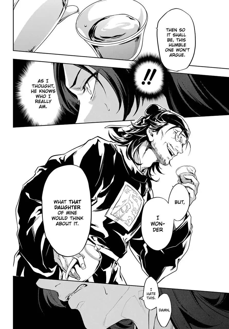Kusuriya no Hitorigoto Chapter 29.2 - Page 11 in English