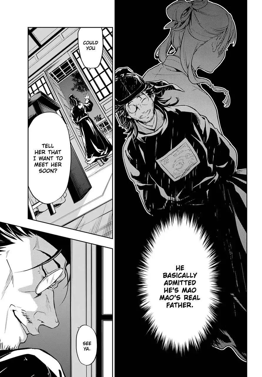 Kusuriya no Hitorigoto Chapter 29.2 - Page 12 in English