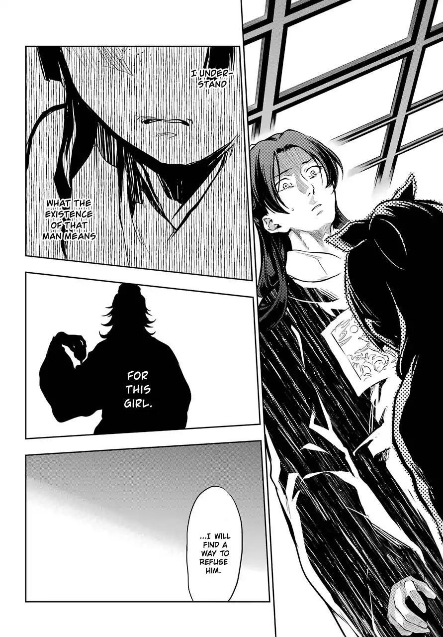 Kusuriya no Hitorigoto Chapter 29.2 - Page 16 in English