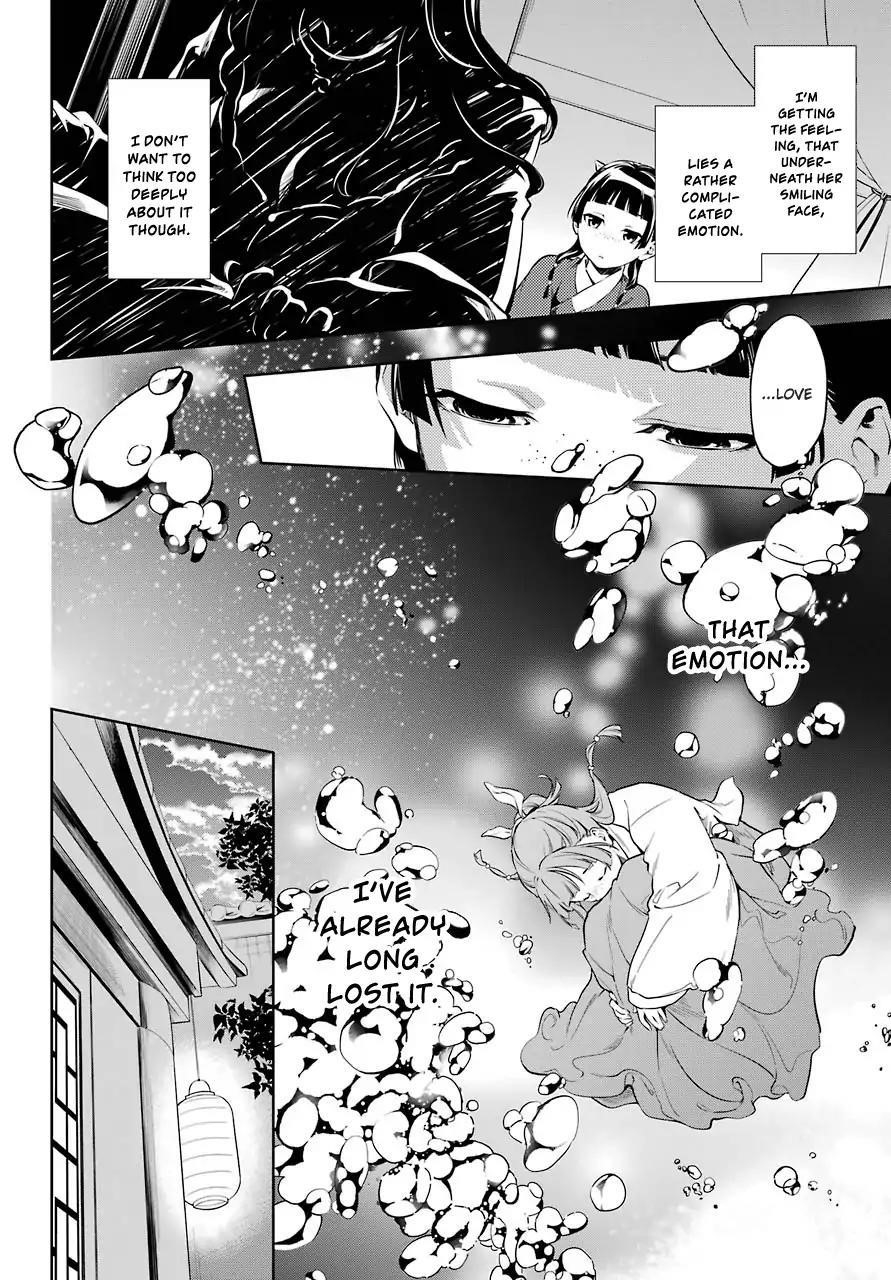 Kusuriya no Hitorigoto Chapter 29.2 - Page 5 in English