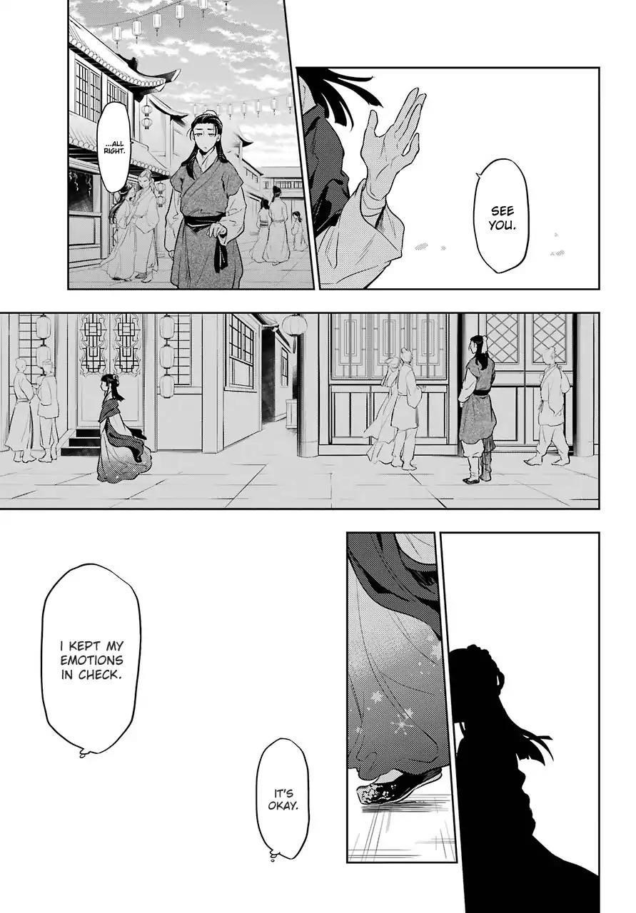 Kusuriya no Hitorigoto Chapter 29 - Page 18 in English